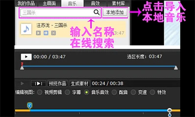 哪里有针对青少年的篮球声誉培养计划_1